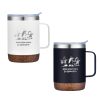 Tasse 12oz